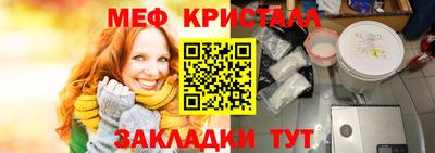 mdma Нарткала
