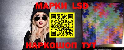 mdma Нарткала