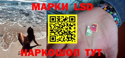 mdma Нарткала