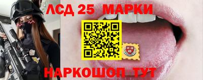 mdma Наро-Фоминск