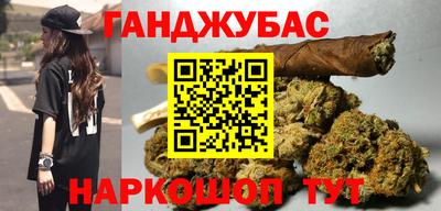 mdma Нарткала