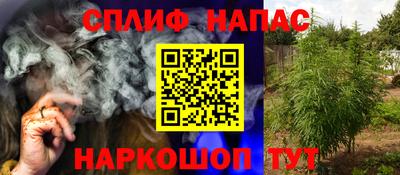 mdma Нарткала