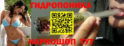 mdma Наро-Фоминск