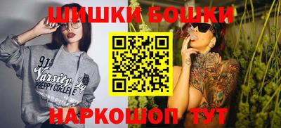 mdma Наро-Фоминск