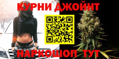 mdma Наро-Фоминск
