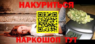 mdma Наро-Фоминск