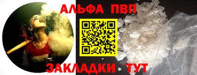 mdma Нарткала
