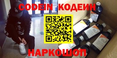 MDMA Premium VHQ Новодвинск