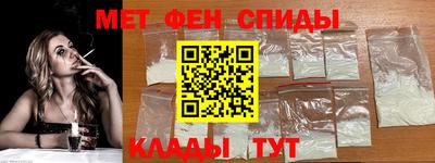 mdma Нарткала