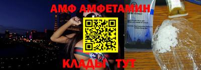 mdma Наро-Фоминск
