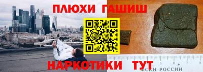 MDMA Premium VHQ Новодвинск