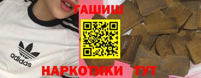 mdma Наро-Фоминск