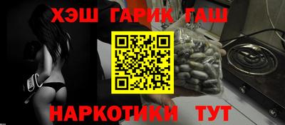 mdma Наро-Фоминск
